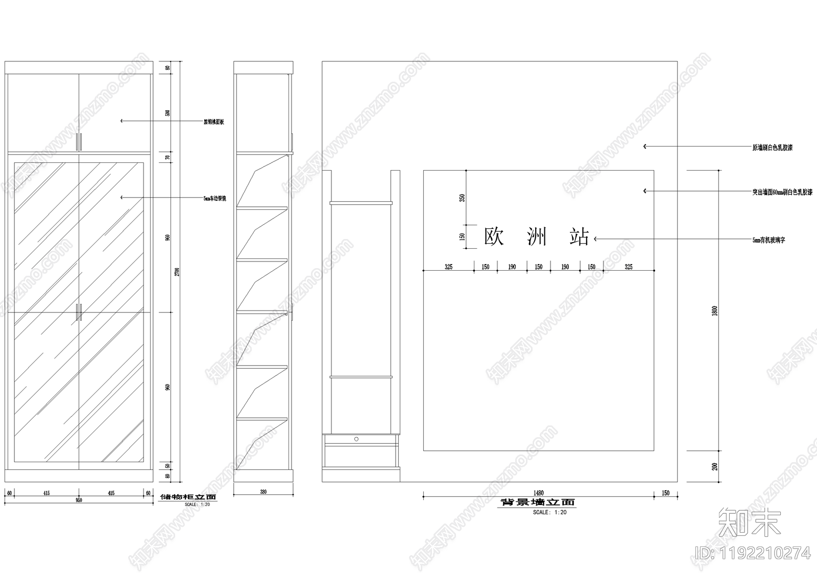 服装店cad施工图下载【ID:1192210274】