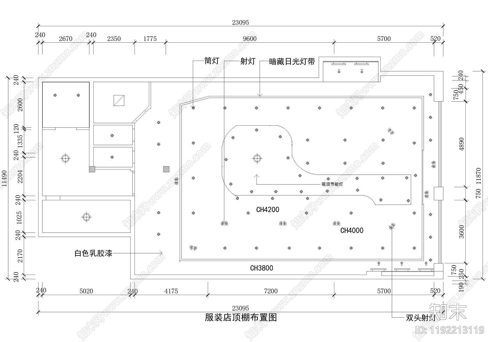 服装店cad施工图下载【ID:1192213119】