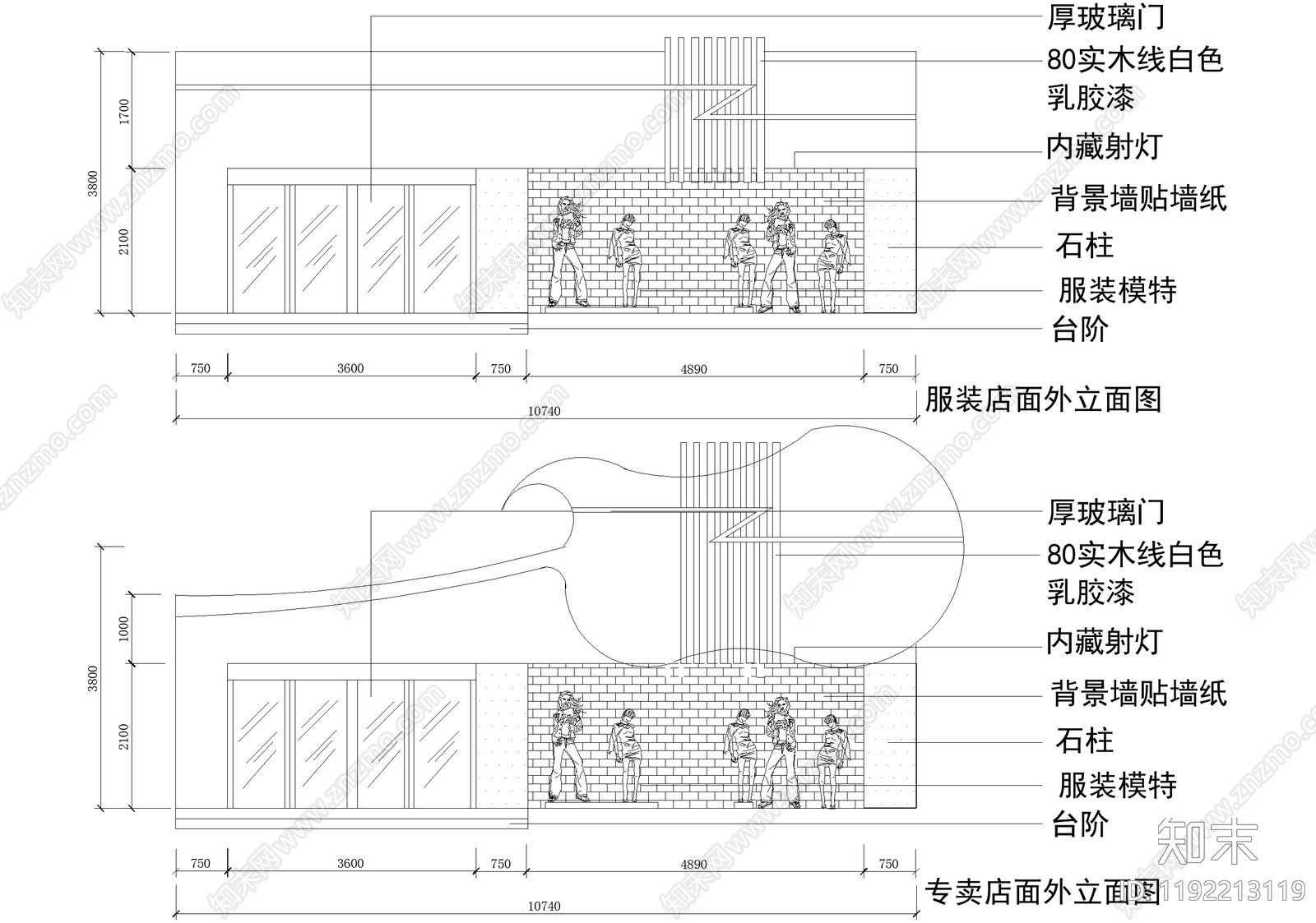 服装店cad施工图下载【ID:1192213119】