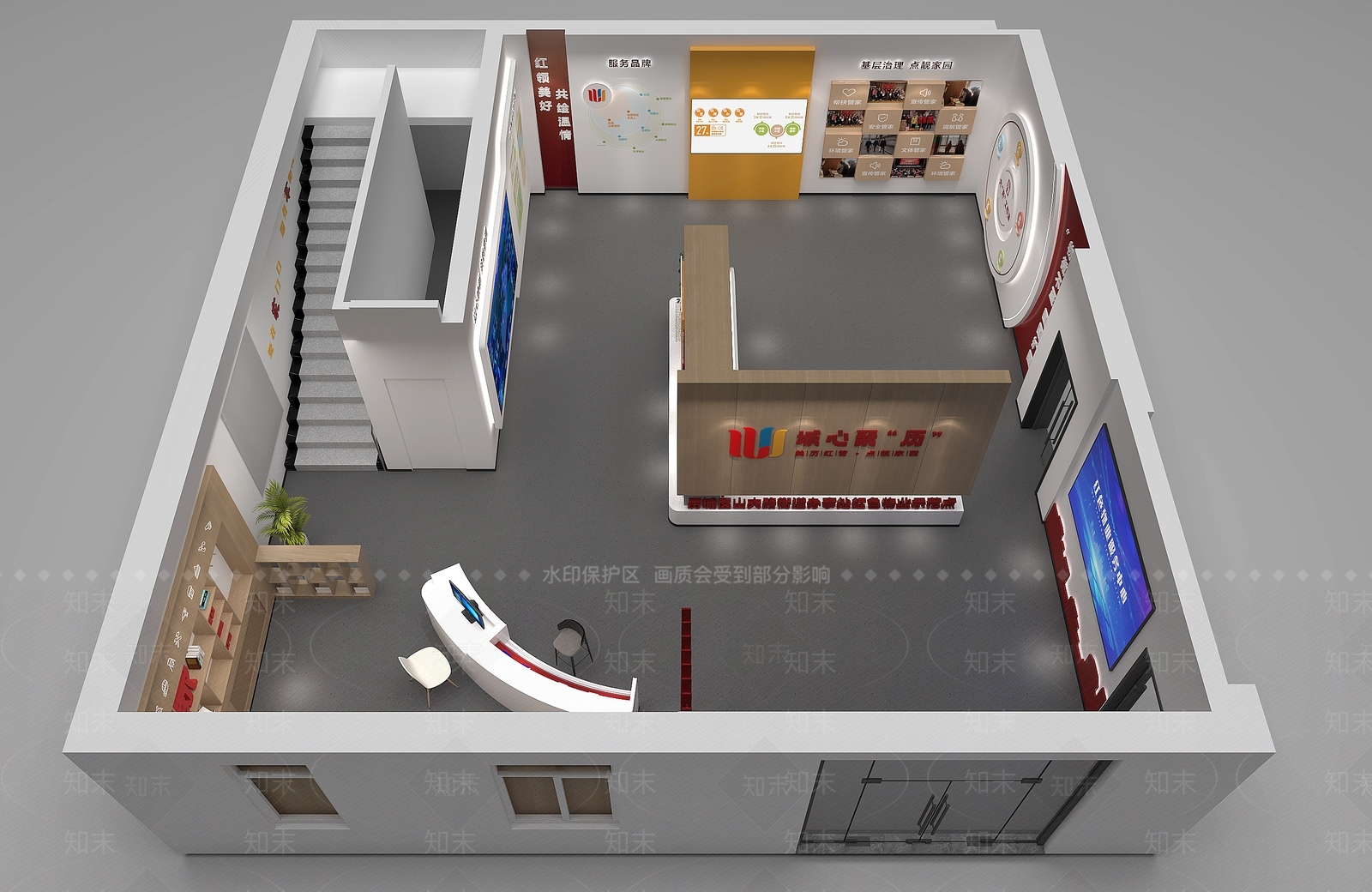 现代办事大厅SU模型下载【ID:1192214403】