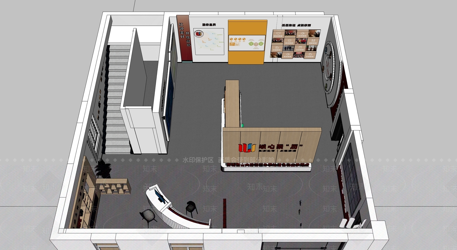 现代办事大厅SU模型下载【ID:1192214403】