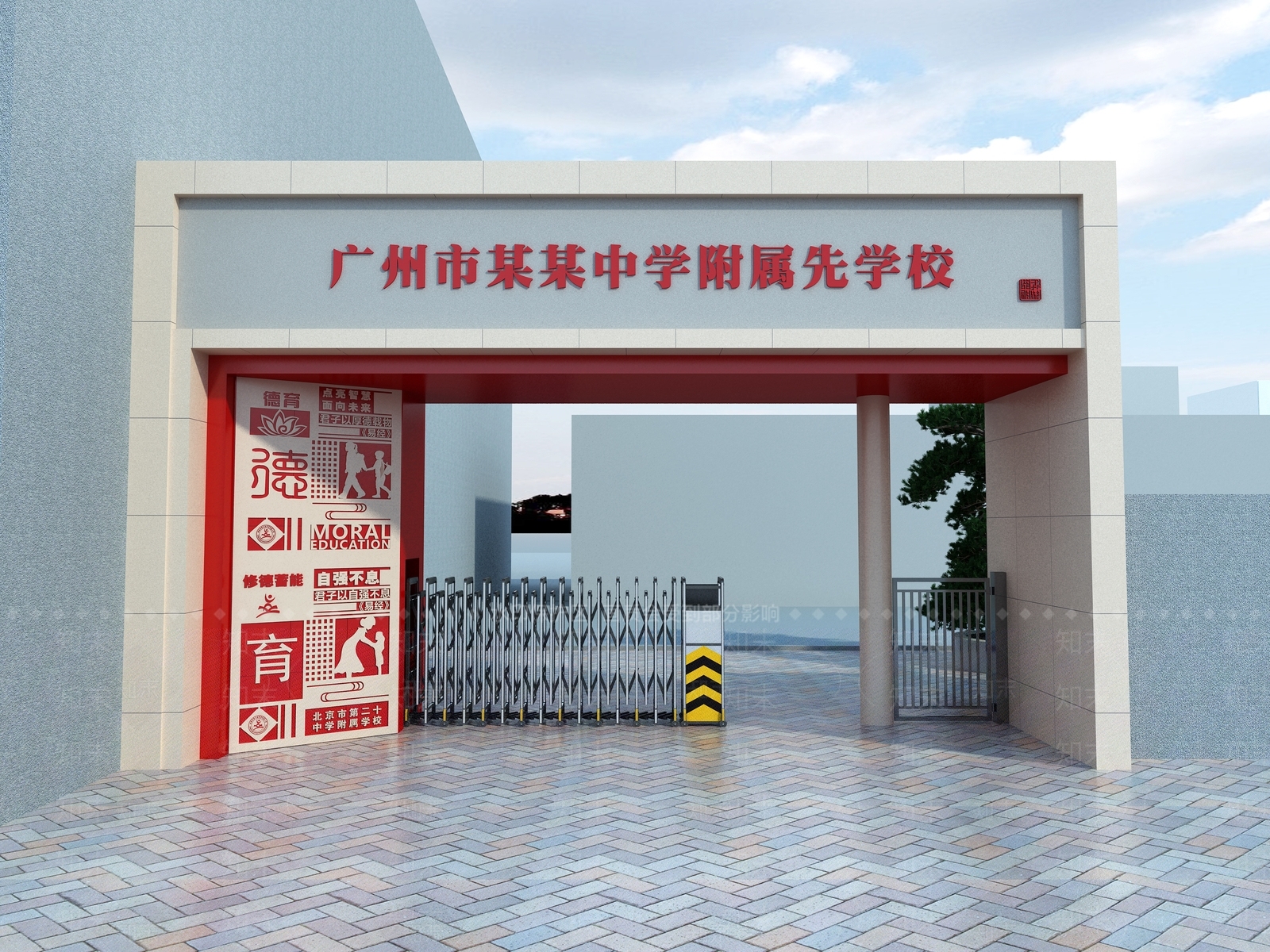 现代门头3D模型下载【ID:1192215644】