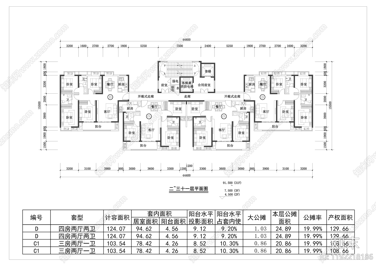 现代新中式住宅楼建筑施工图下载【ID:1192218186】