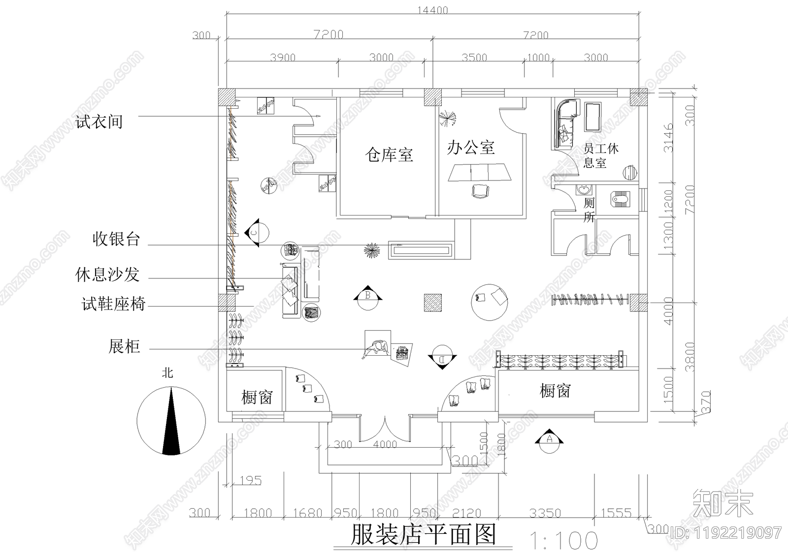 其他服装店CAD图纸