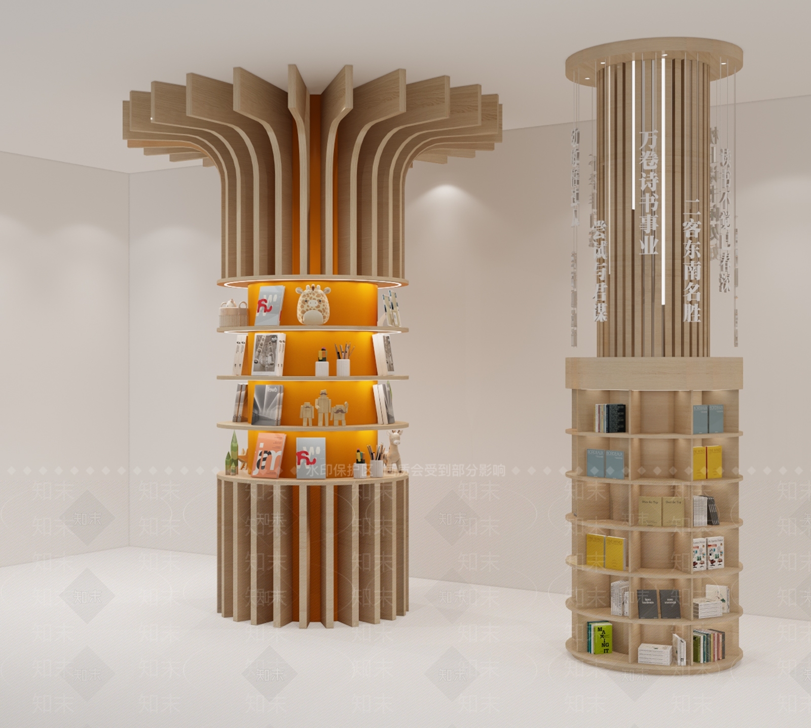 现代展示台SU模型下载【ID:1192222692】