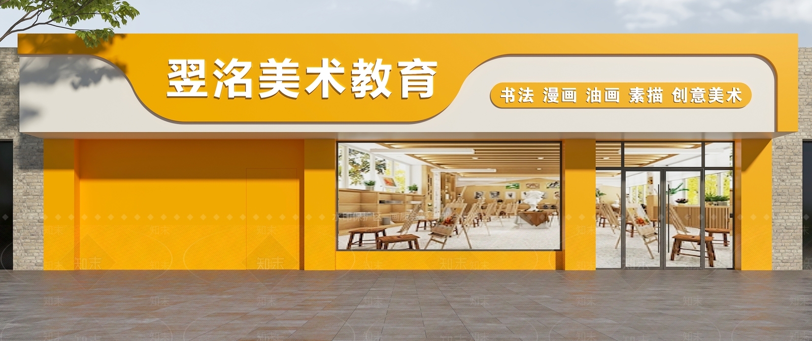 现代门头3D模型下载【ID:1192223526】