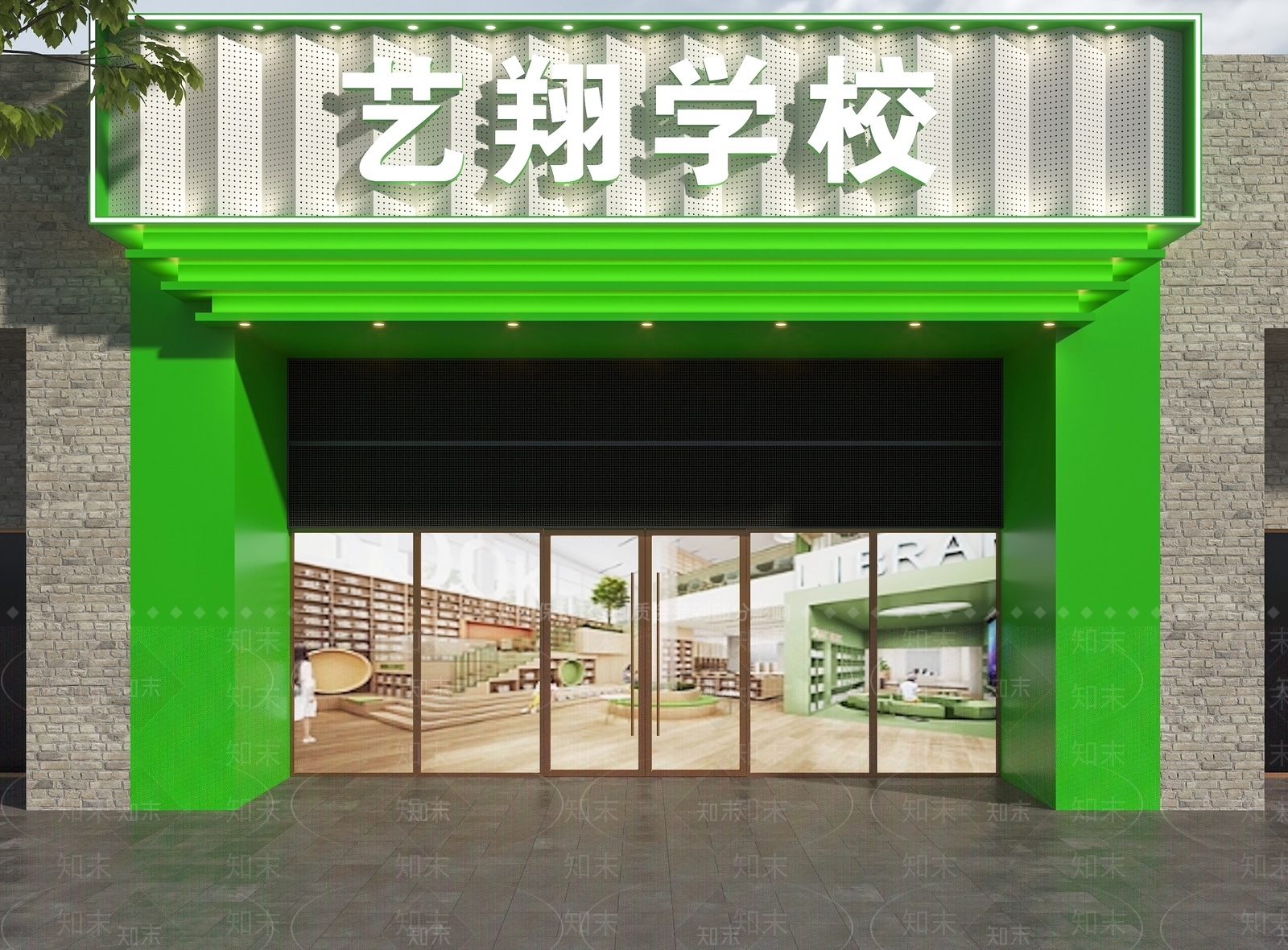 现代门头3D模型下载【ID:1192223871】