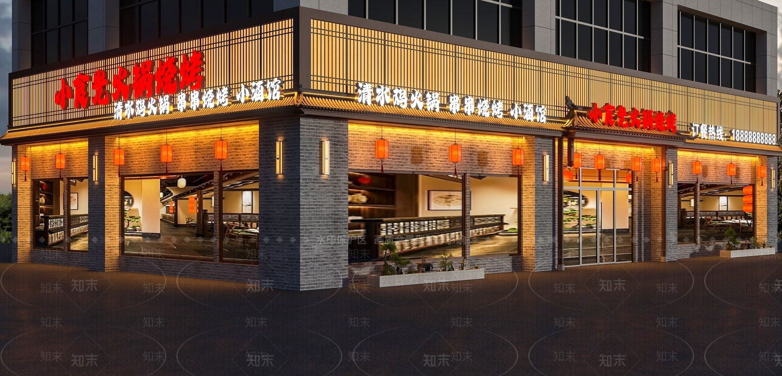 新中式中式门头3D模型下载【ID:1192224159】