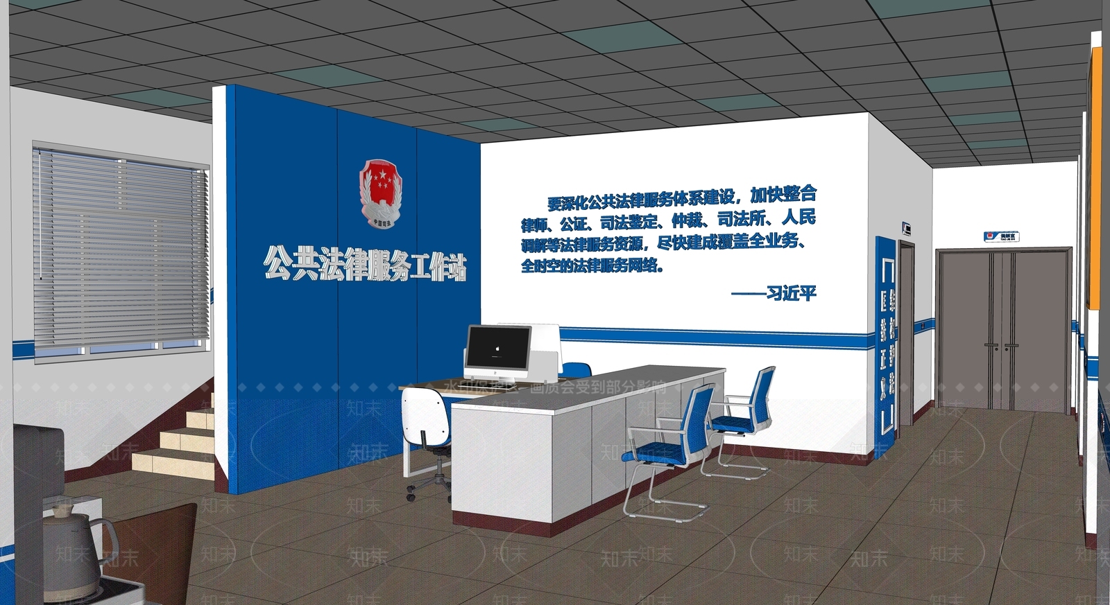 现代新中式文化展厅SU模型下载【ID:1192239526】