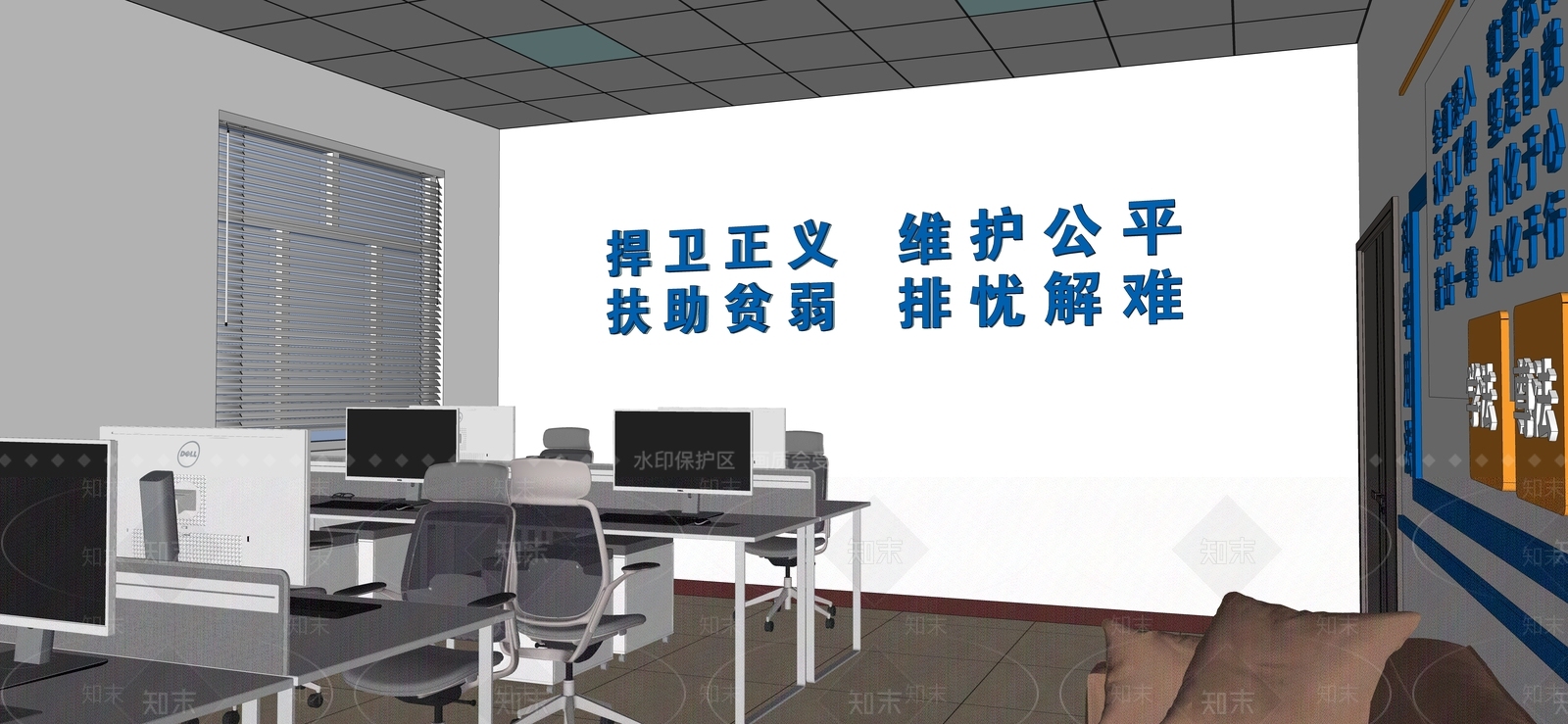 现代新中式文化展厅SU模型下载【ID:1192239846】