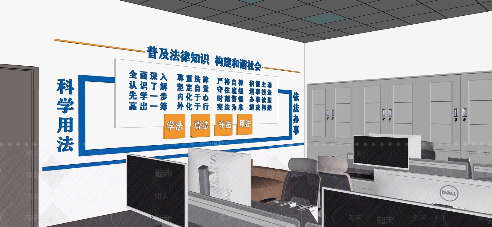 现代新中式文化展厅SU模型下载【ID:1192239846】