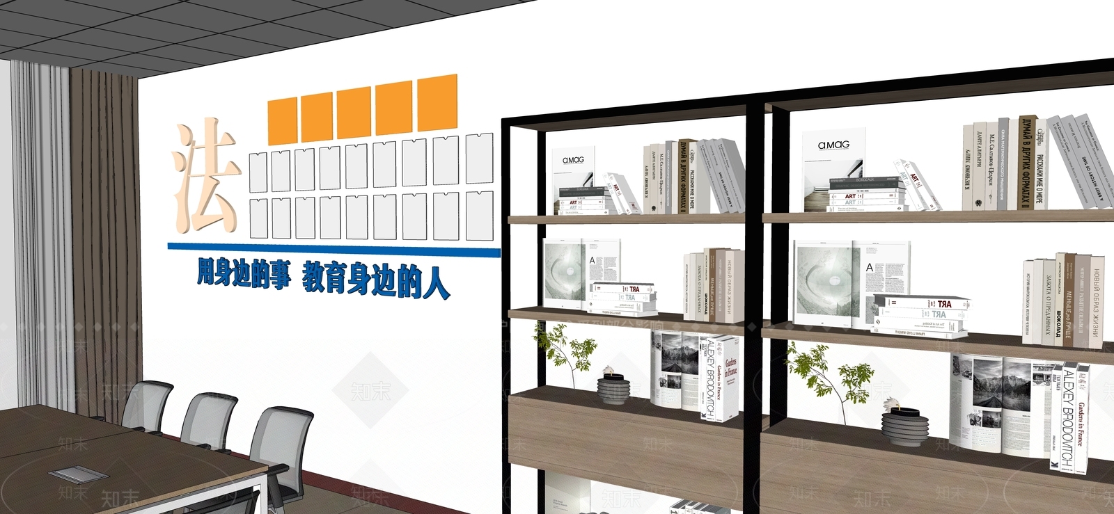 现代新中式文化展厅SU模型下载【ID:1192240341】