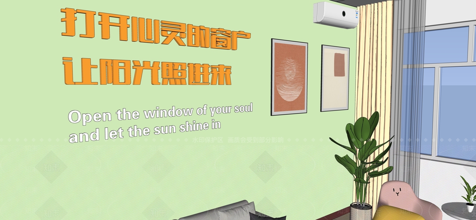 现代新中式文化展厅SU模型下载【ID:1192240441】