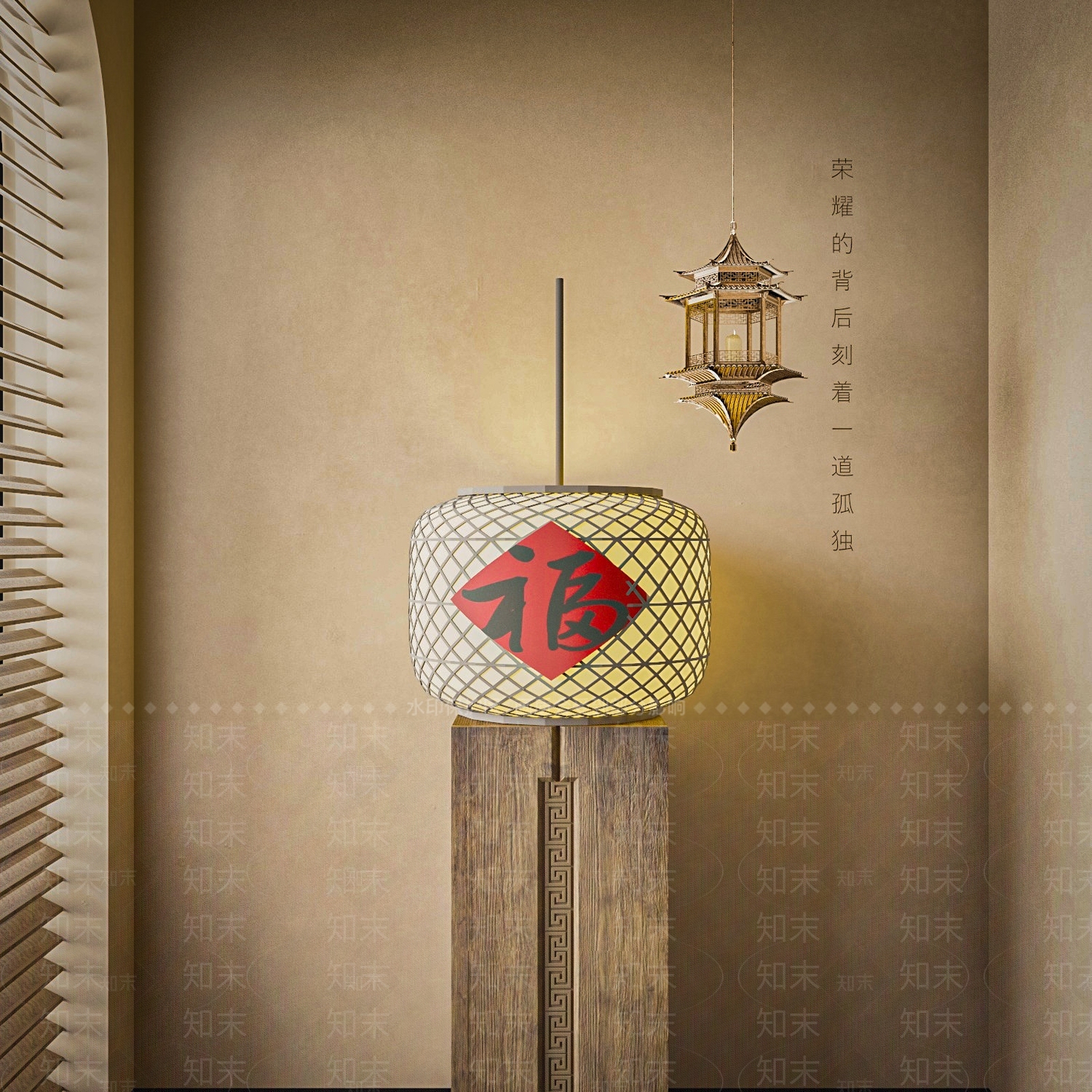 现代新中式灯笼SU模型下载【ID:1192244469】