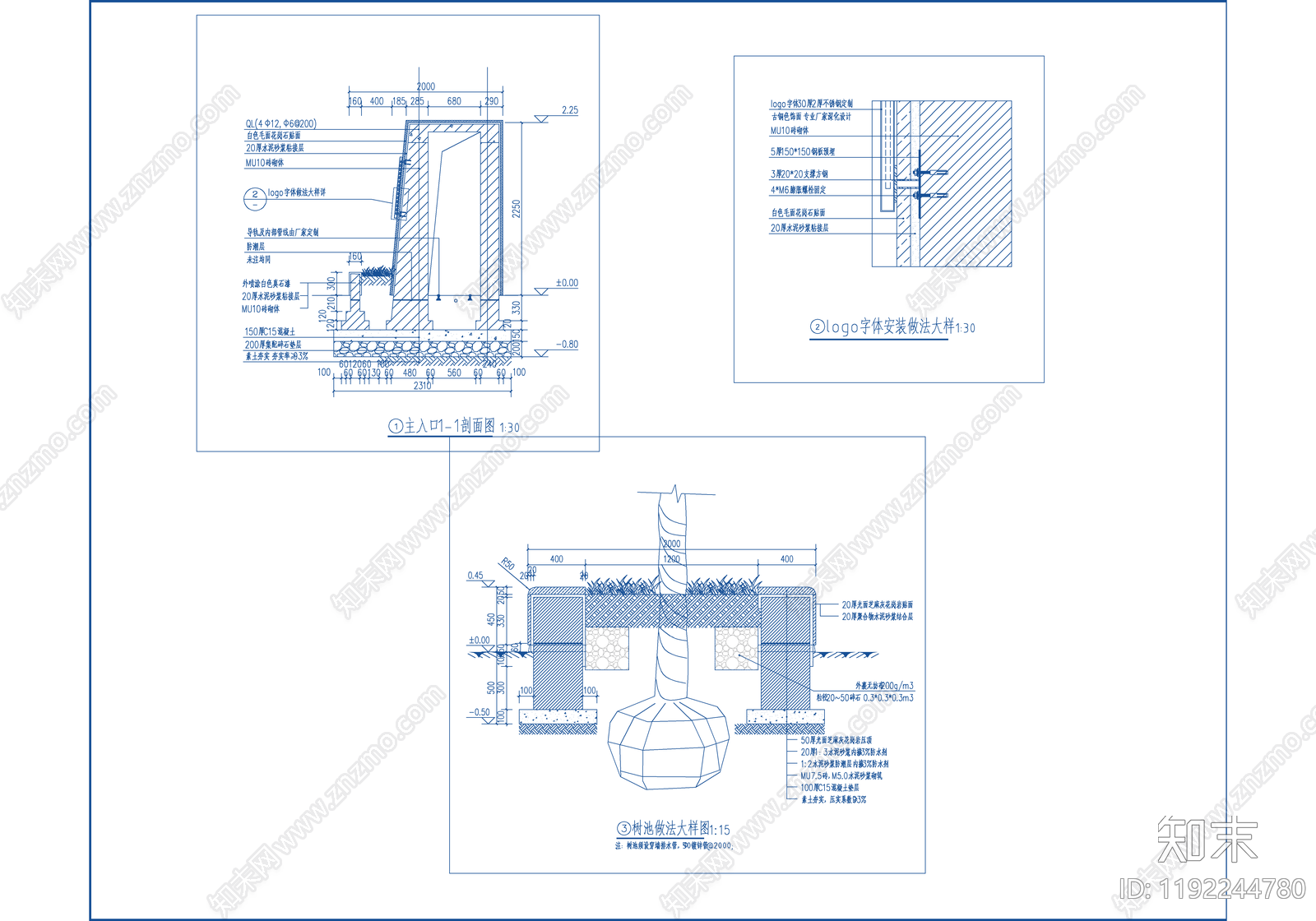 其他办公工业景观cad施工图下载【ID:1192244780】