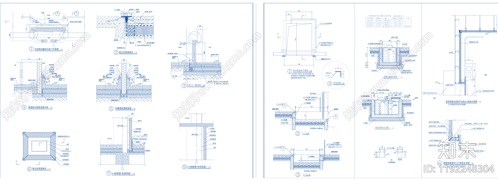 现代办公楼建筑cad施工图下载【ID:1192248304】