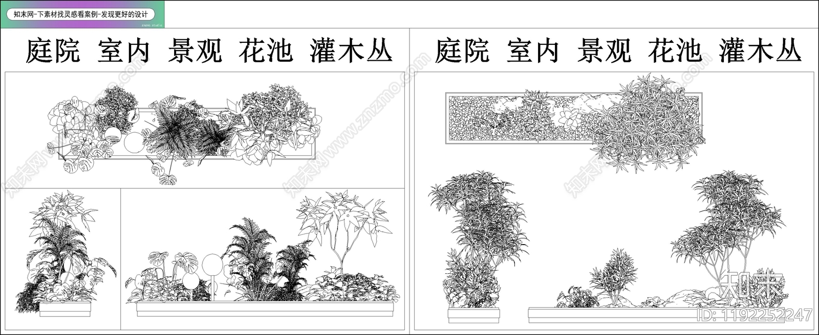现代绿植cad施工图下载【ID:1192252247】