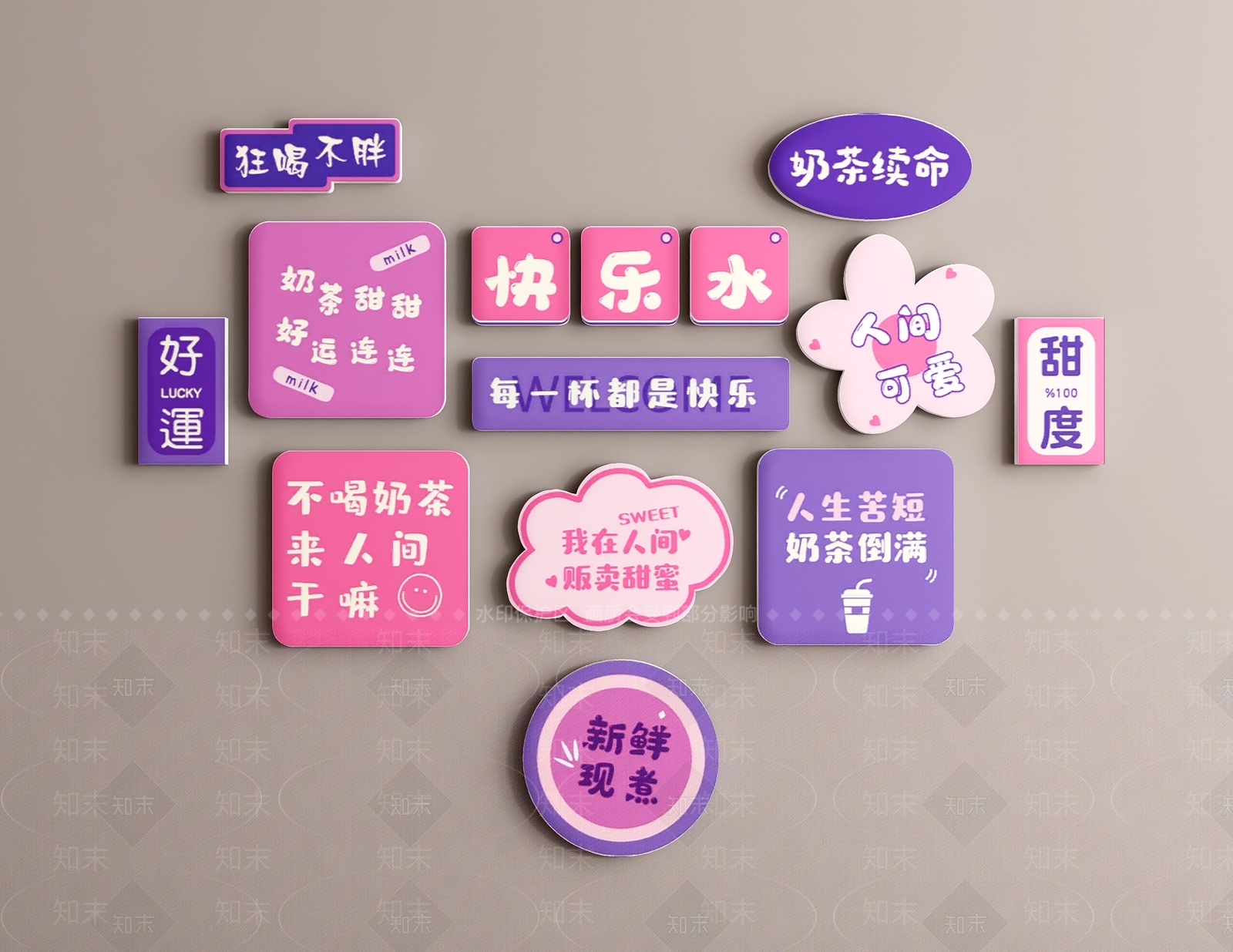 现代挂件SU模型下载【ID:1192253315】