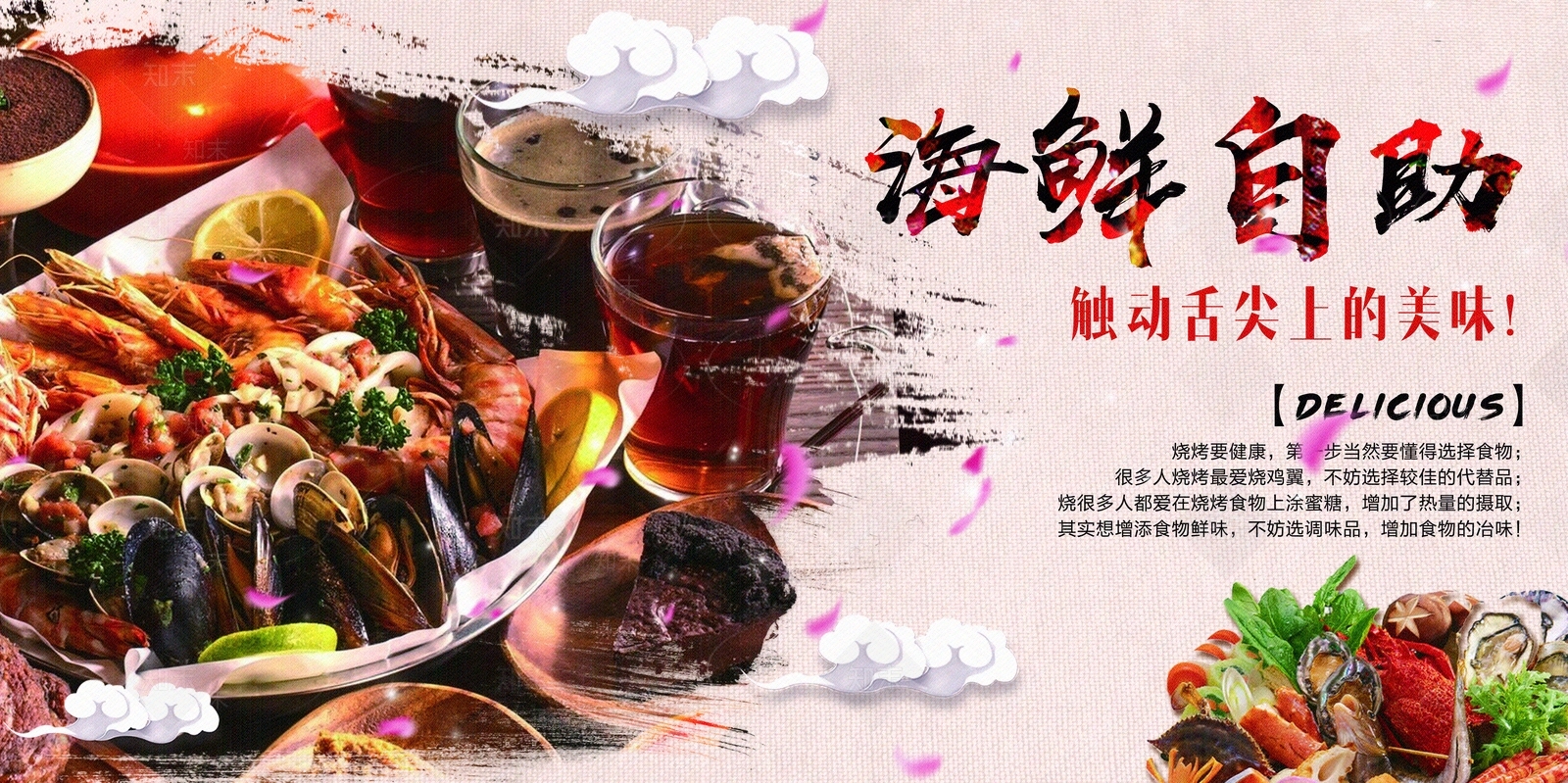 现代导视贴图下载【ID:1192262871】