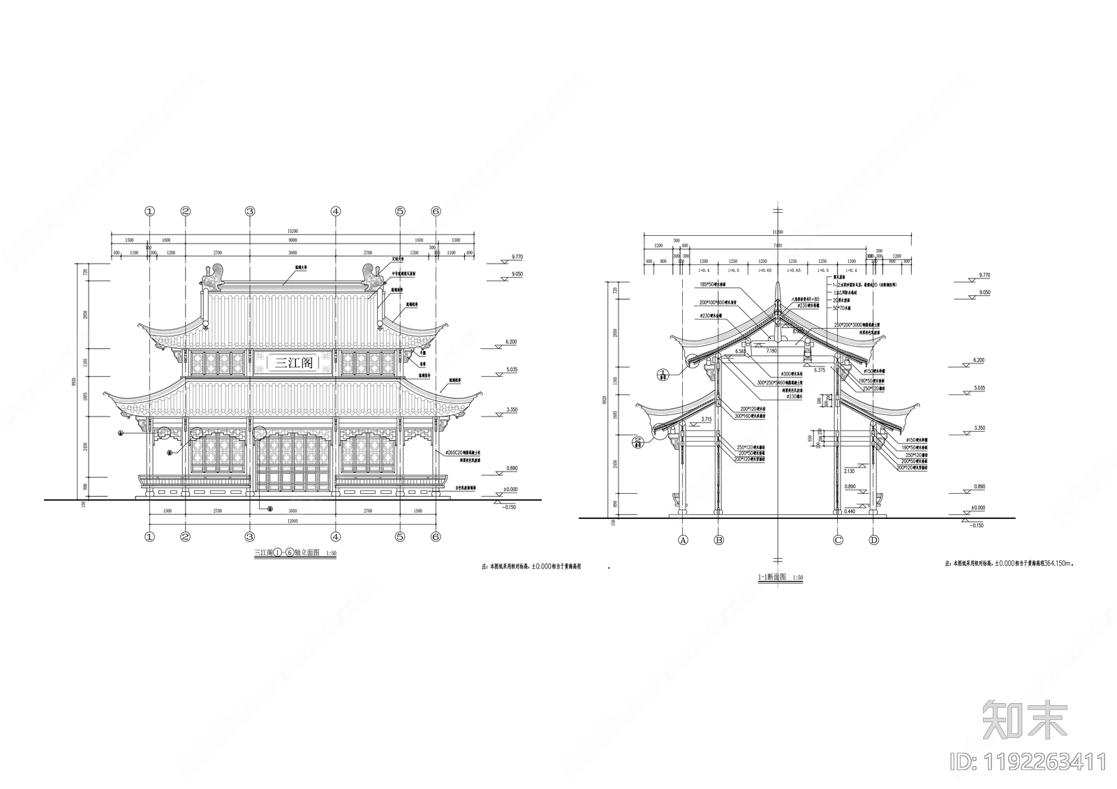 其他古建筑cad施工图下载【ID:1192263411】