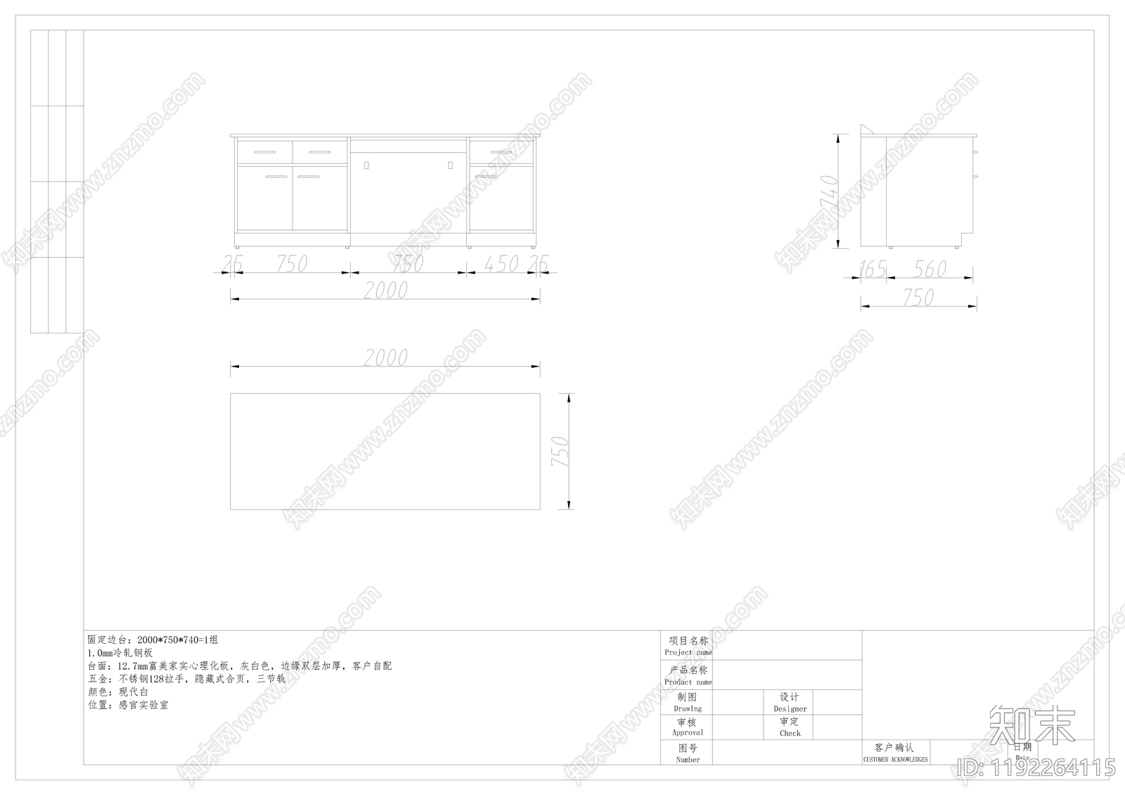 现代医院cad施工图下载【ID:1192264115】