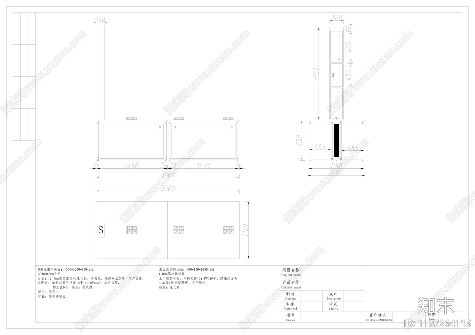 现代医院cad施工图下载【ID:1192264115】