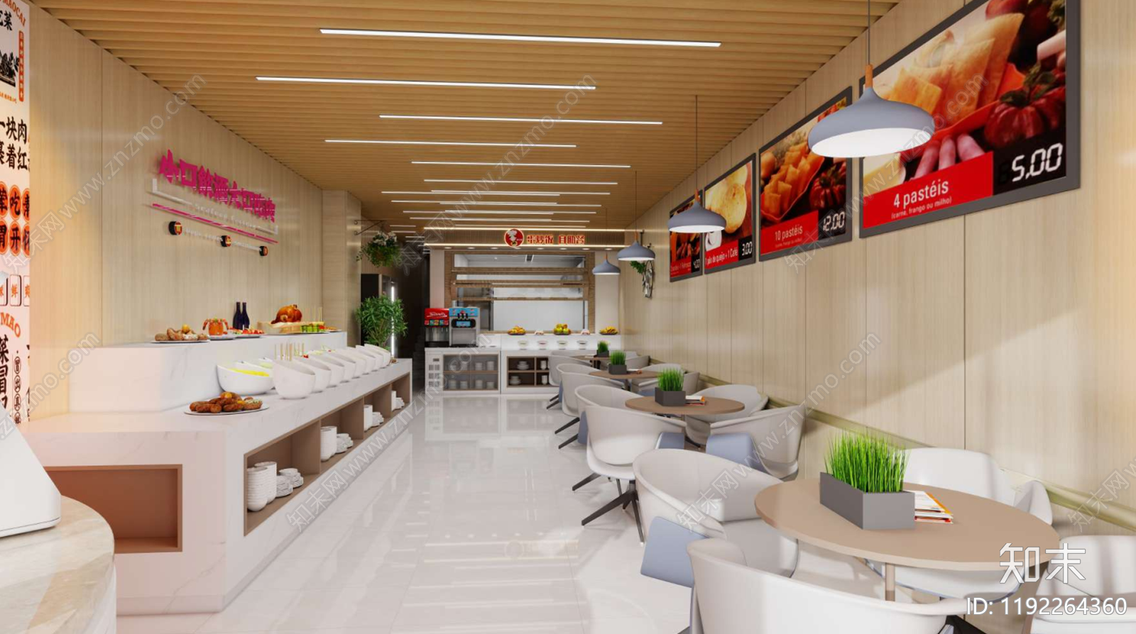 现代快餐店cad施工图下载【ID:1192264360】