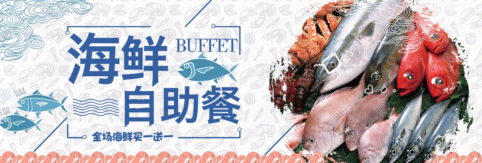 现代导视贴图下载【ID:1192268482】