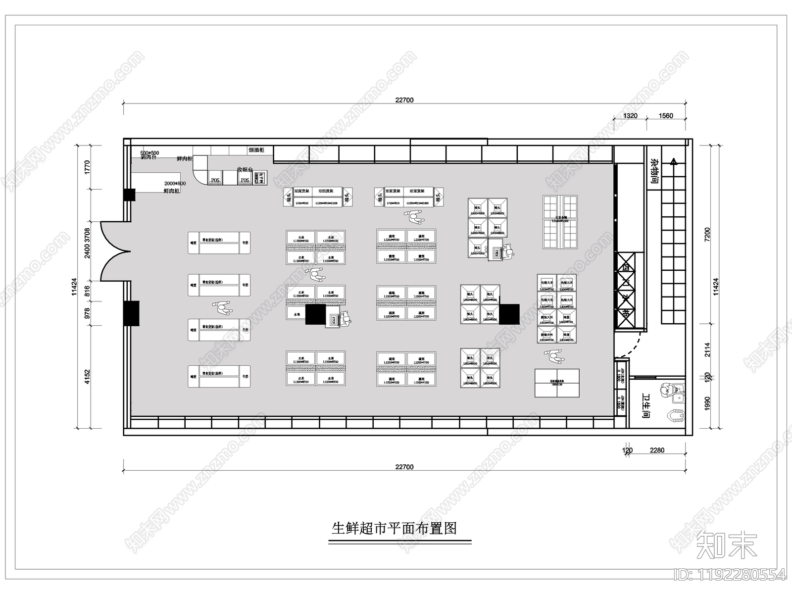 现代超市cad施工图下载【ID:1192280554】