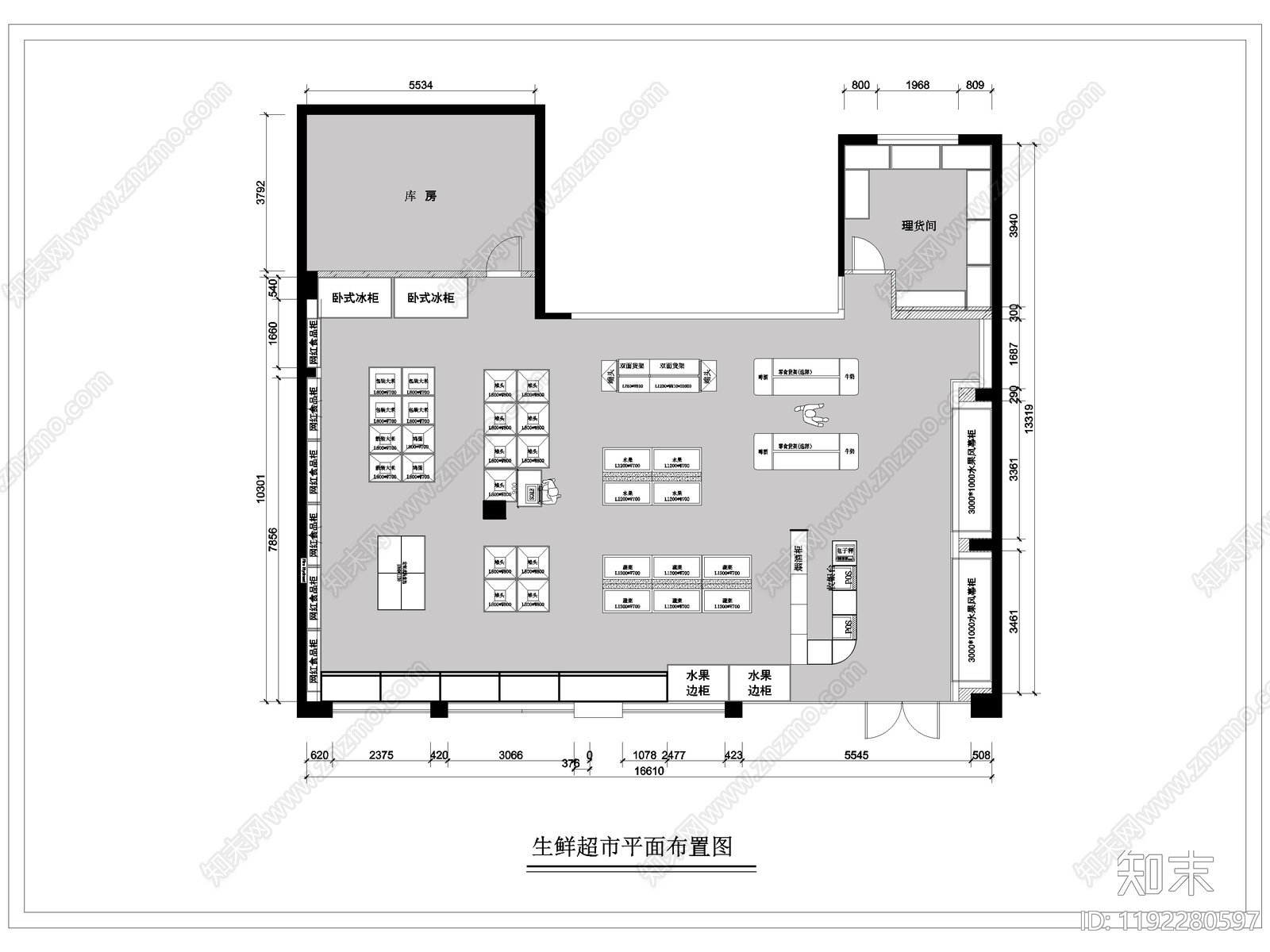 现代超市cad施工图下载【ID:1192280597】