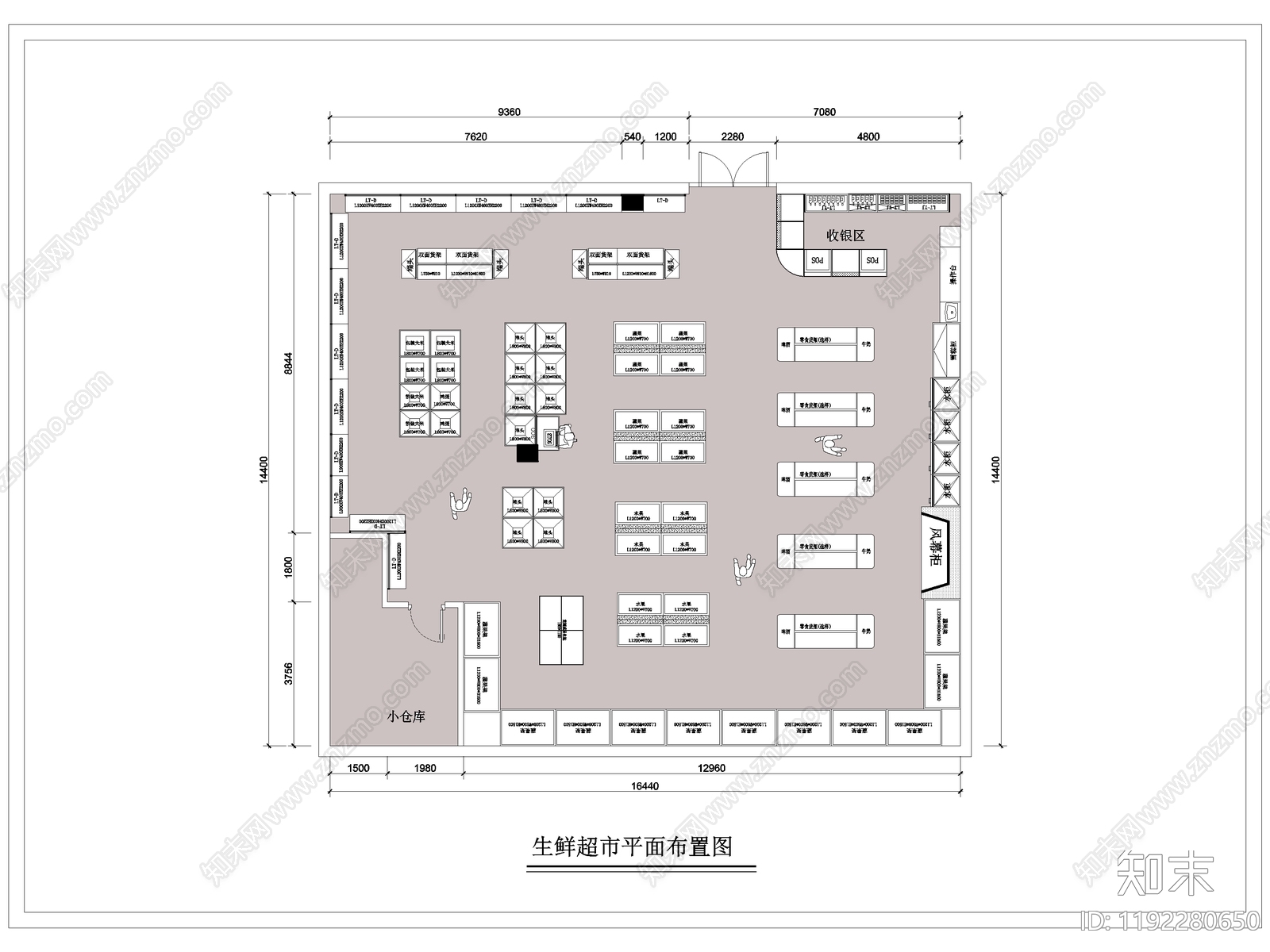 现代超市cad施工图下载【ID:1192280650】