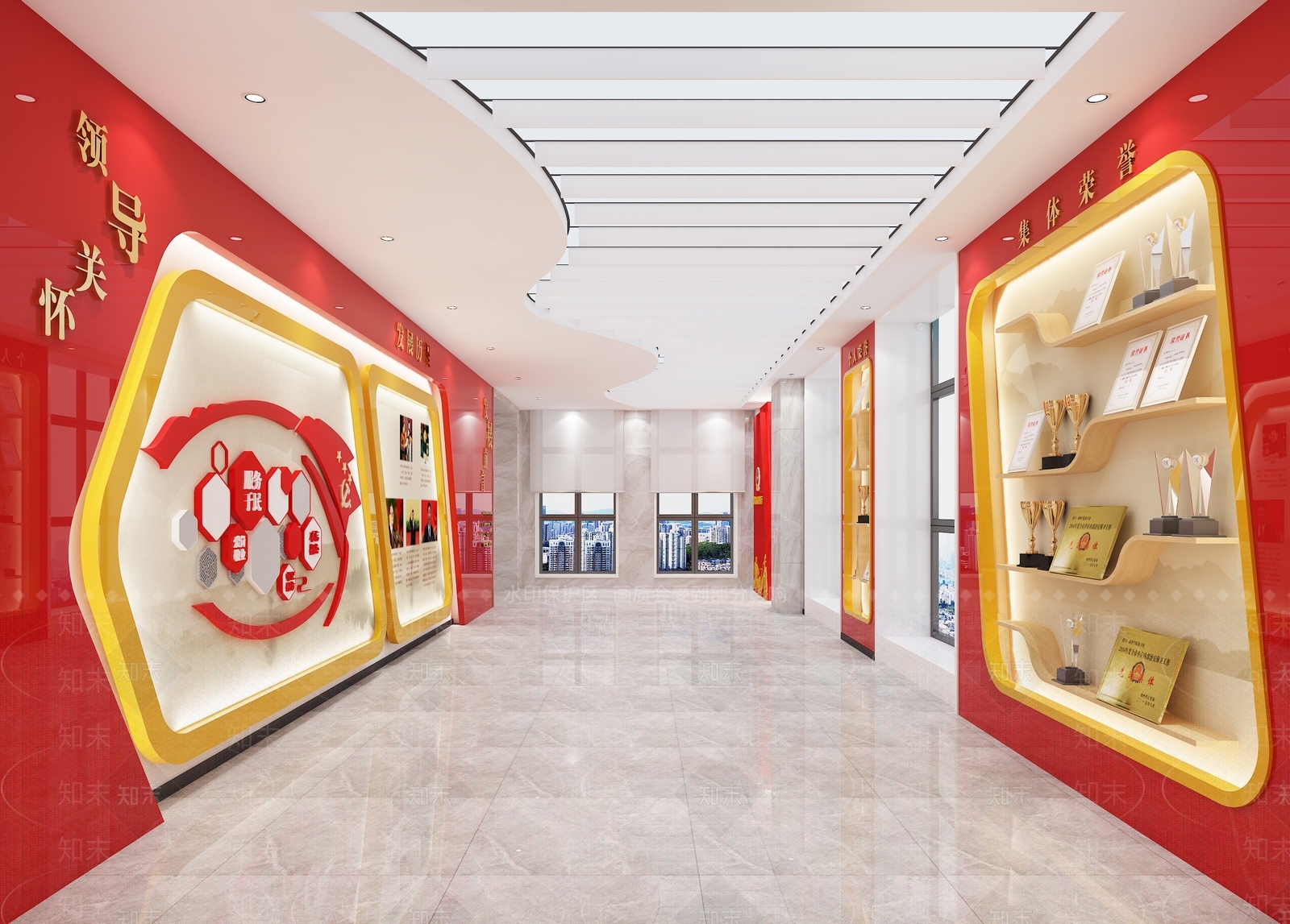 现代荣誉室3D模型下载【ID:1192289845】
