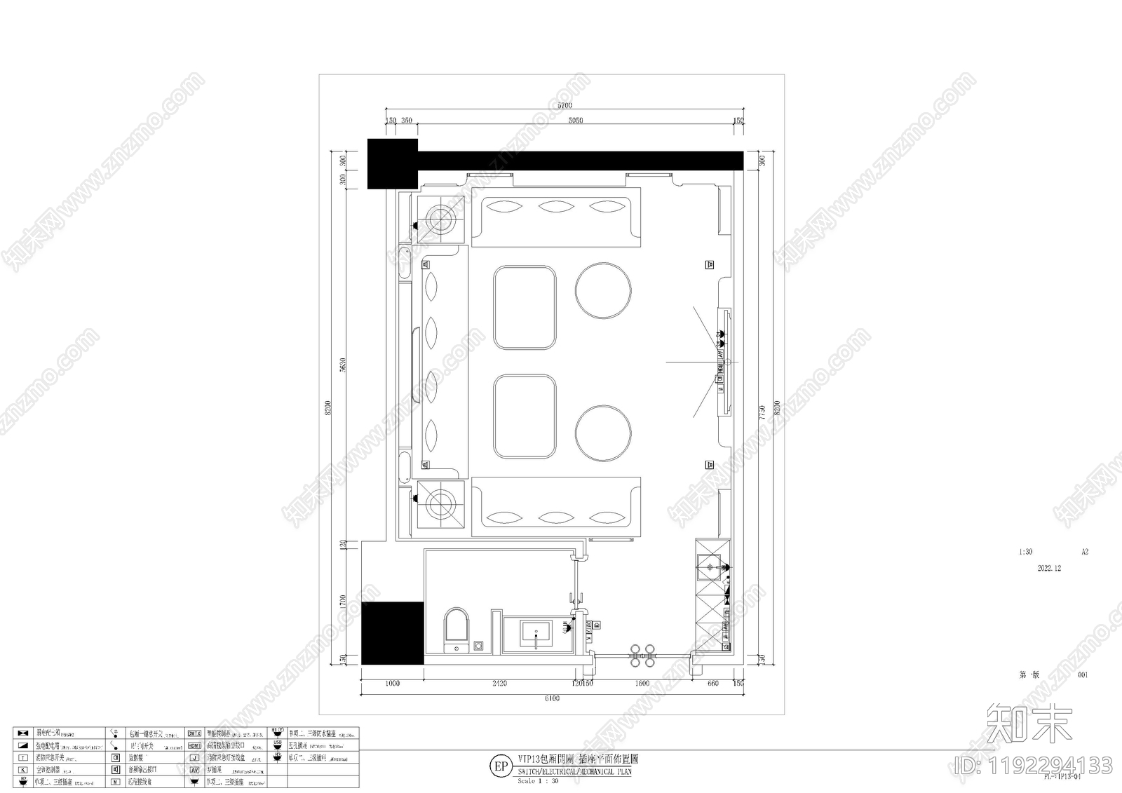 工业KTVcad施工图下载【ID:1192294133】