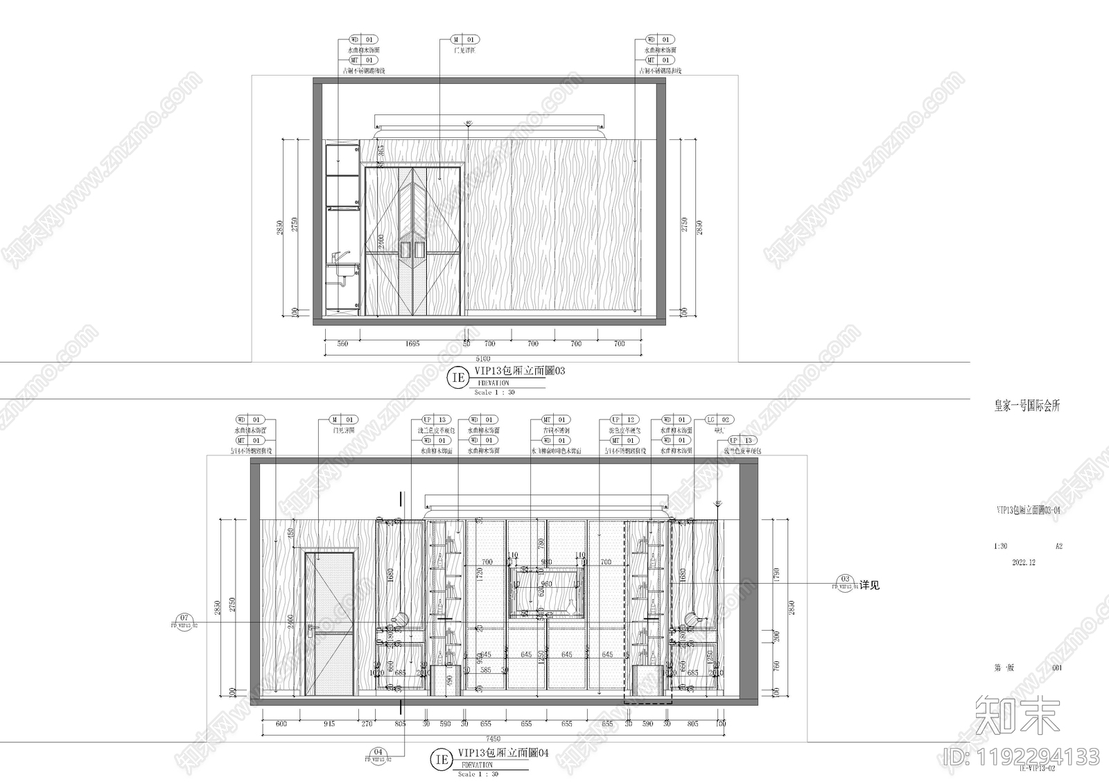 工业KTVcad施工图下载【ID:1192294133】
