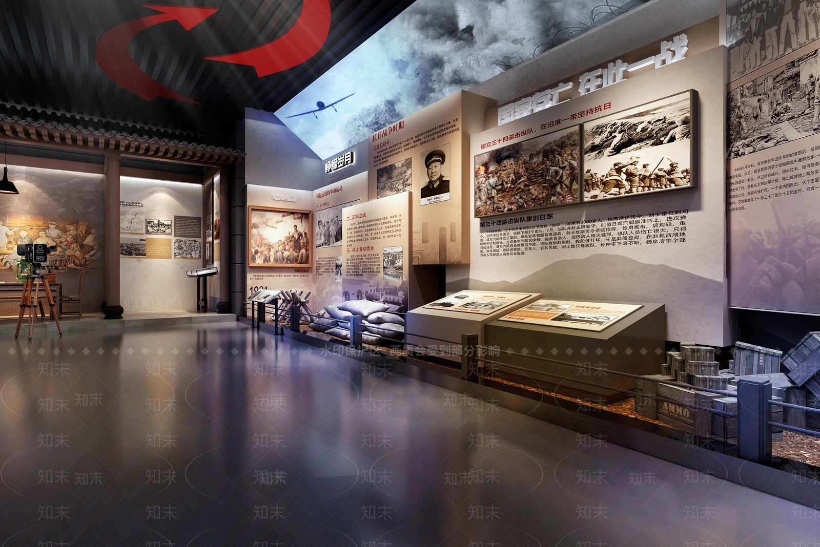 现代博物馆3D模型下载【ID:1192295794】