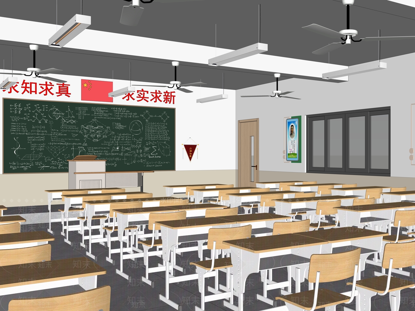现代教室3D模型下载【ID:1192299877】