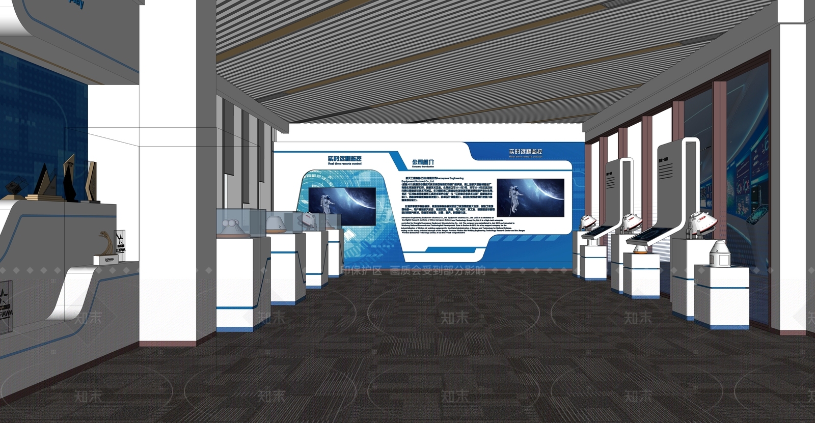 简约现代其他办公区域SU模型下载【ID:1192297931】