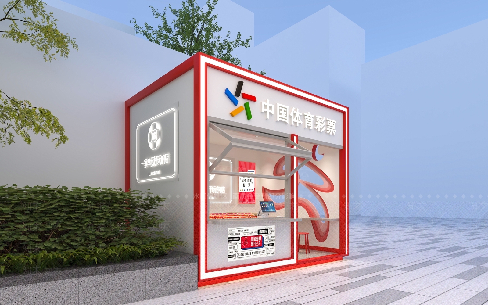 现代简约其他商业空间3D模型下载【ID:1192298968】