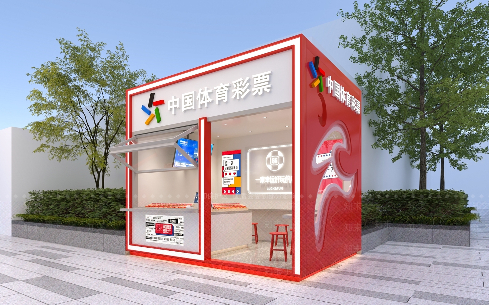 现代简约其他店铺SU模型下载【ID:1192299420】