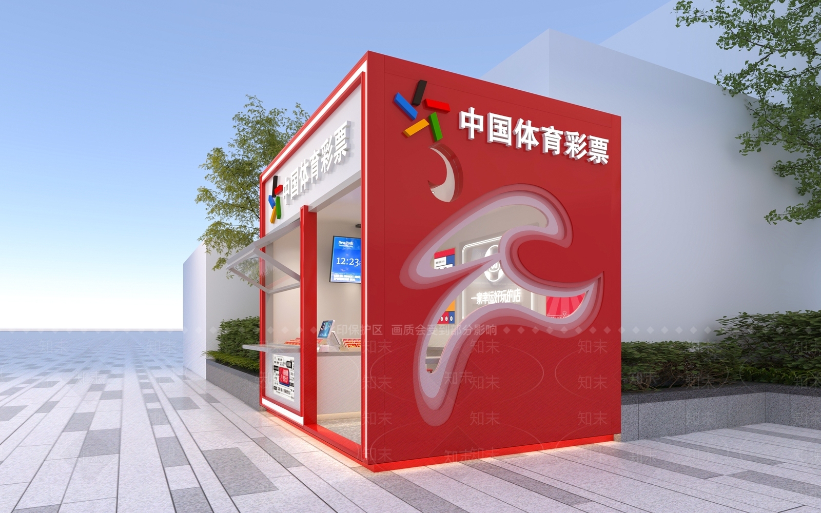 现代简约其他店铺SU模型下载【ID:1192299420】