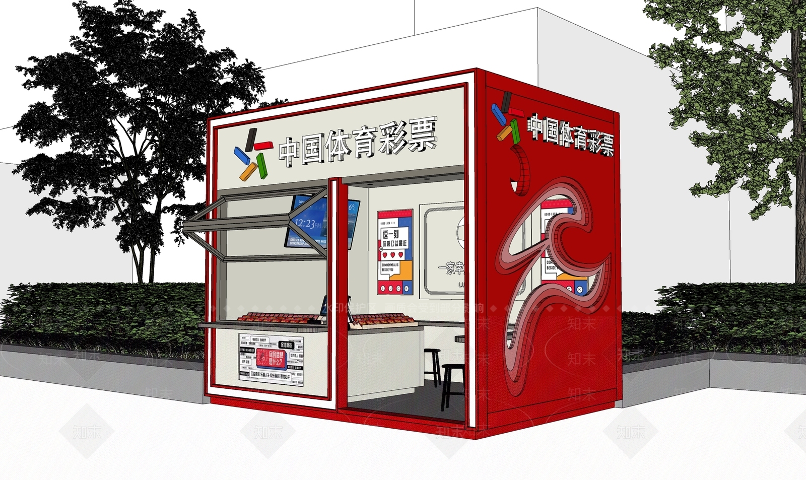 现代简约其他店铺SU模型下载【ID:1192299420】