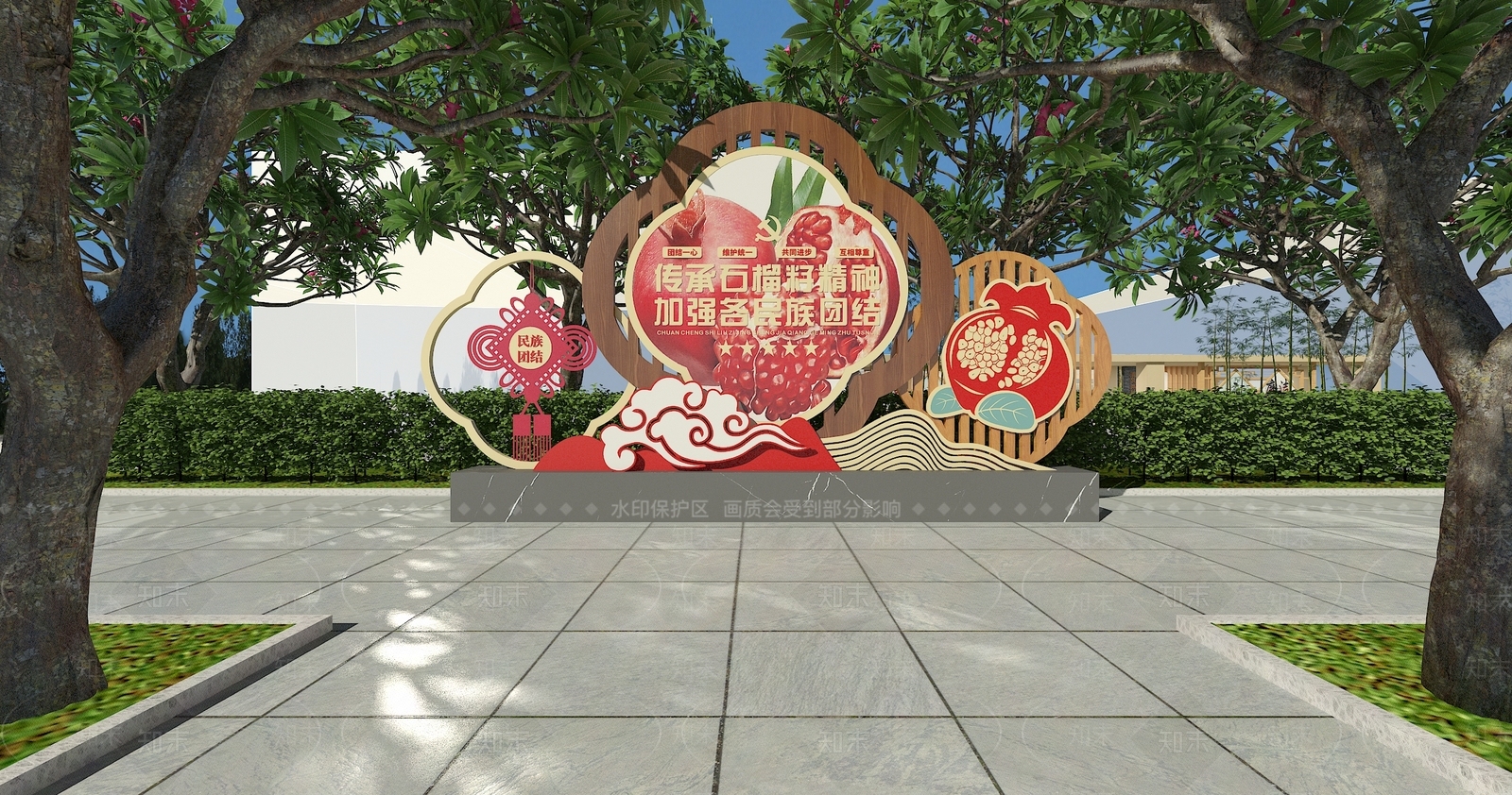 现代新中式景观雕塑3D模型下载【ID:1192300140】