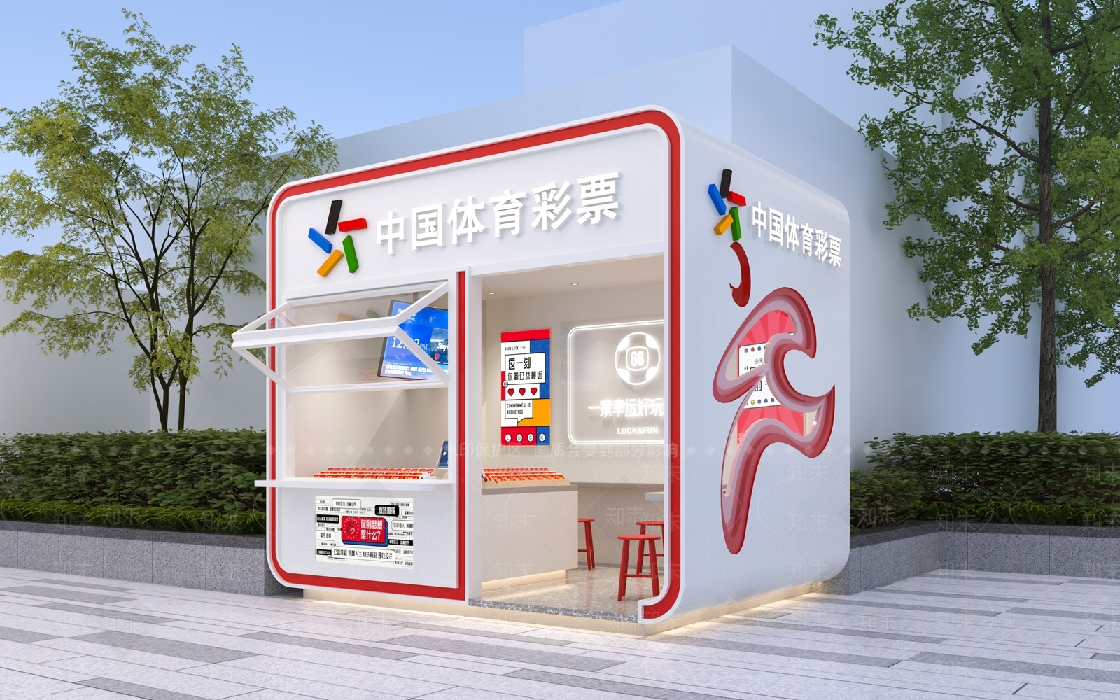 现代简约其他商业空间3D模型下载【ID:1192300874】