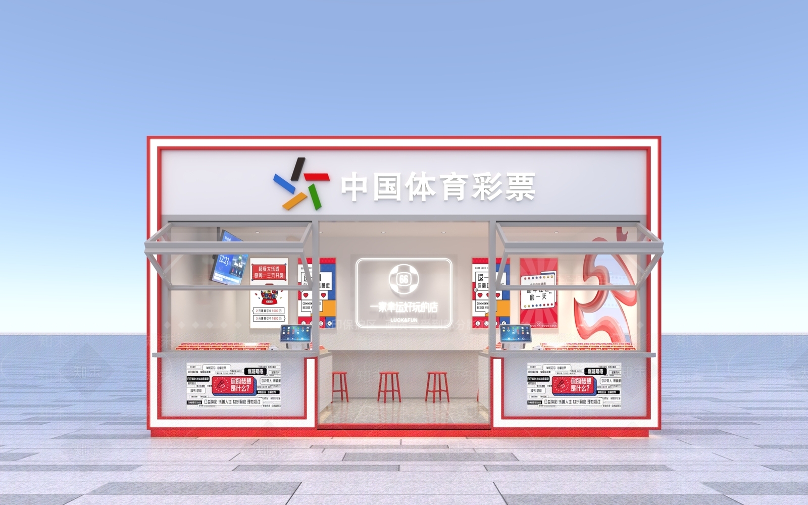 现代简约其他商业空间3D模型下载【ID:1192304268】