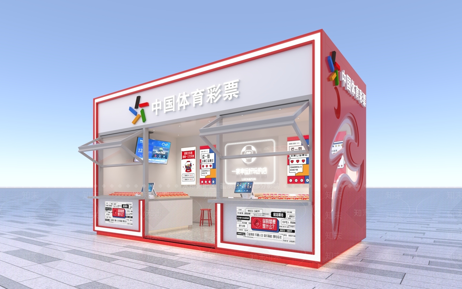 现代简约美妆店SU模型下载【ID:1192304437】