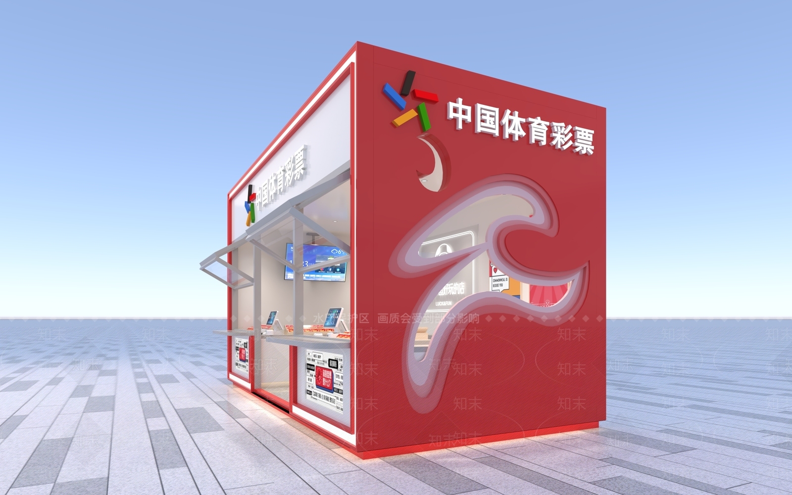 现代简约美妆店SU模型下载【ID:1192304437】