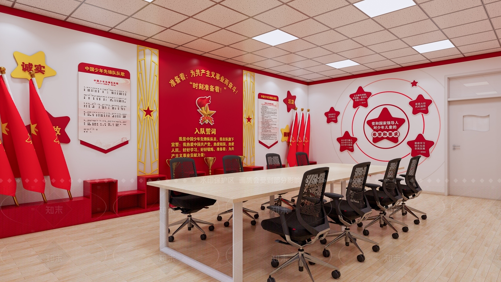现代简约教室SU模型下载【ID:1192621282】