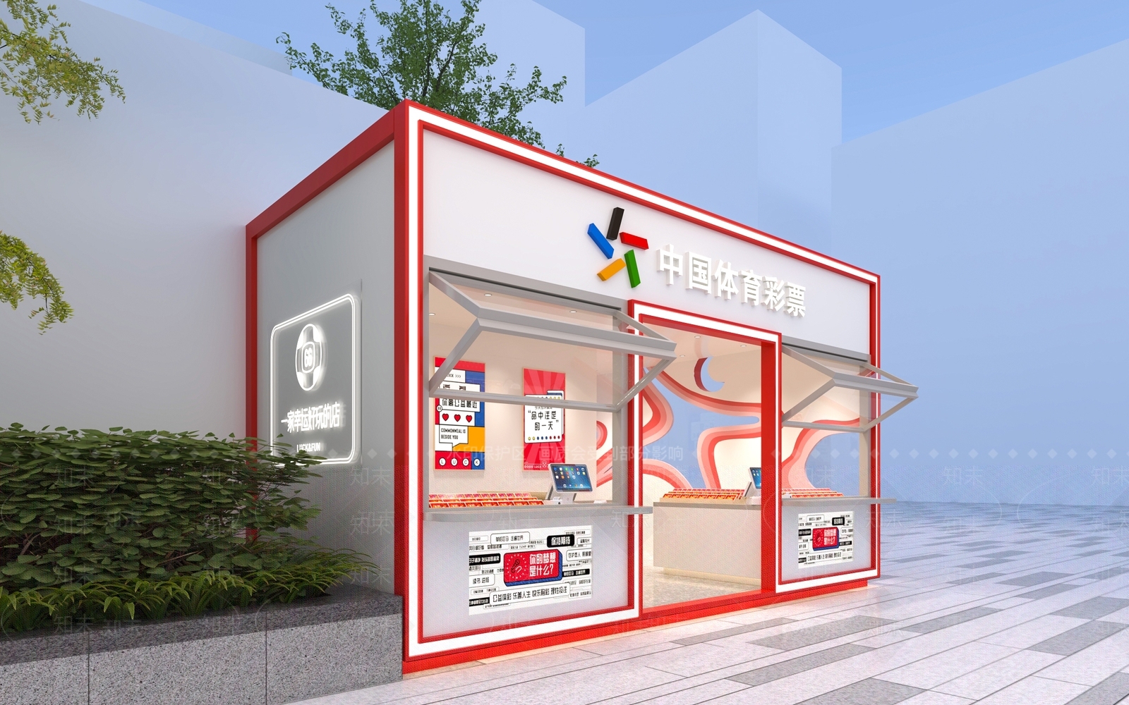 现代简约其他商业空间3D模型下载【ID:1192308167】