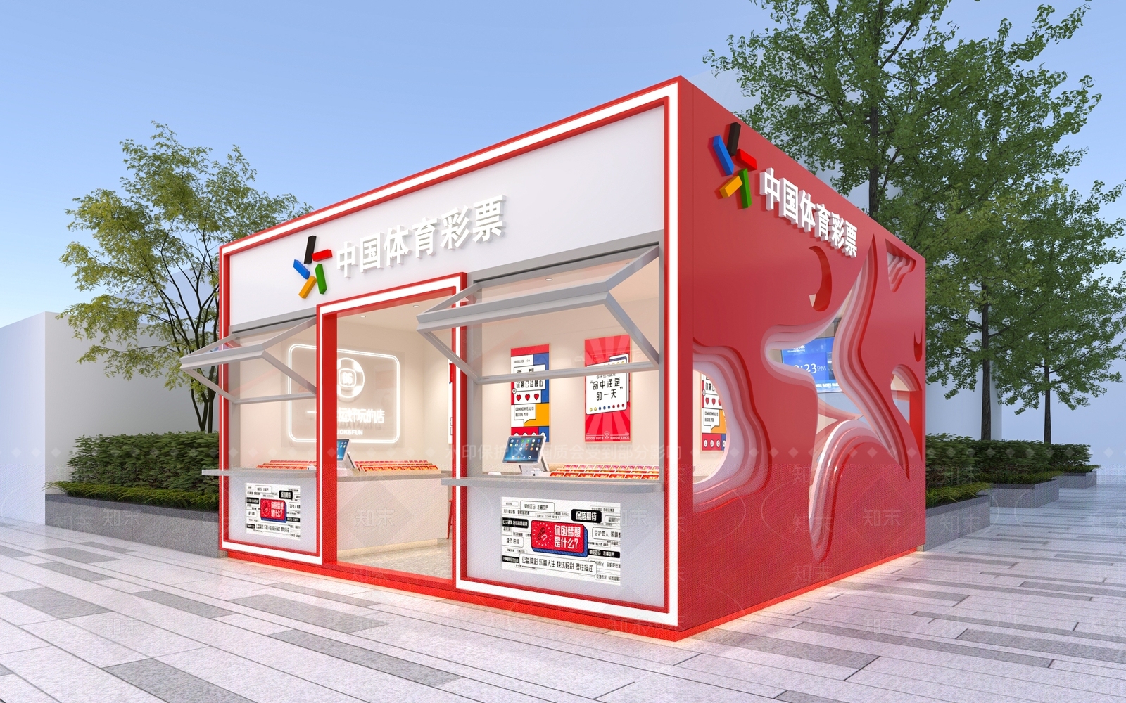 现代简约其他店铺SU模型下载【ID:1192308351】