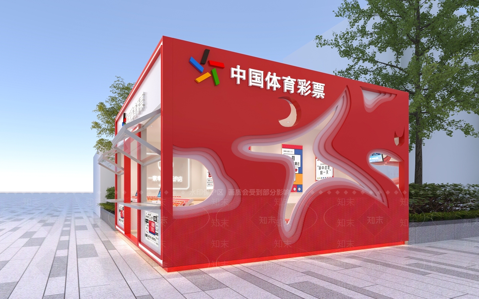 现代简约其他店铺SU模型下载【ID:1192308351】